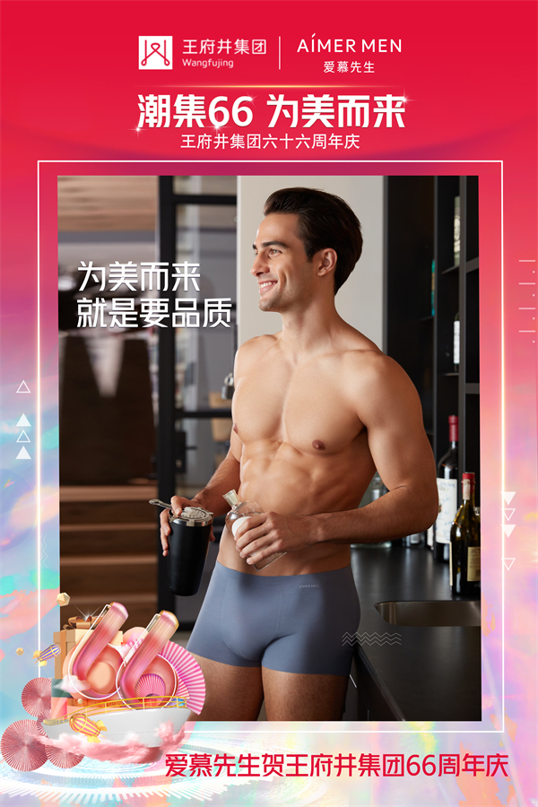 ballbet������(�й�)����ɭ����