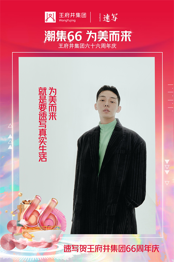 ballbet������(�й�)����ɭ����