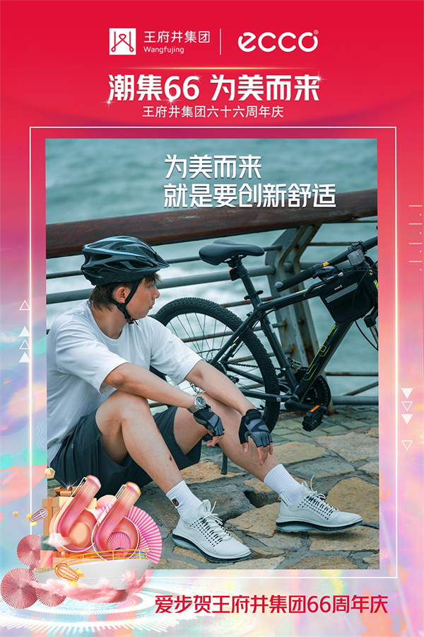 ballbet������(�й�)����ɭ����