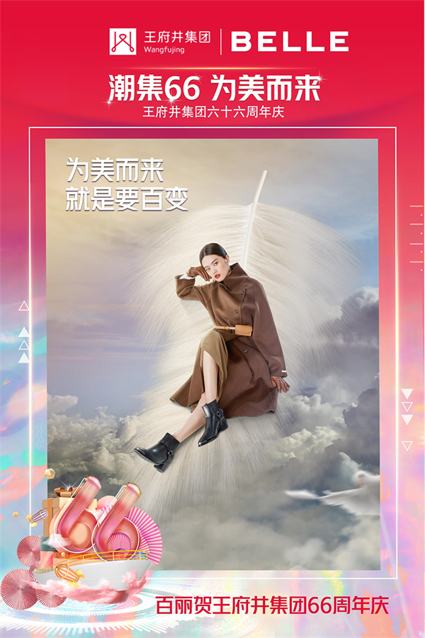 ballbet������(�й�)����ɭ����