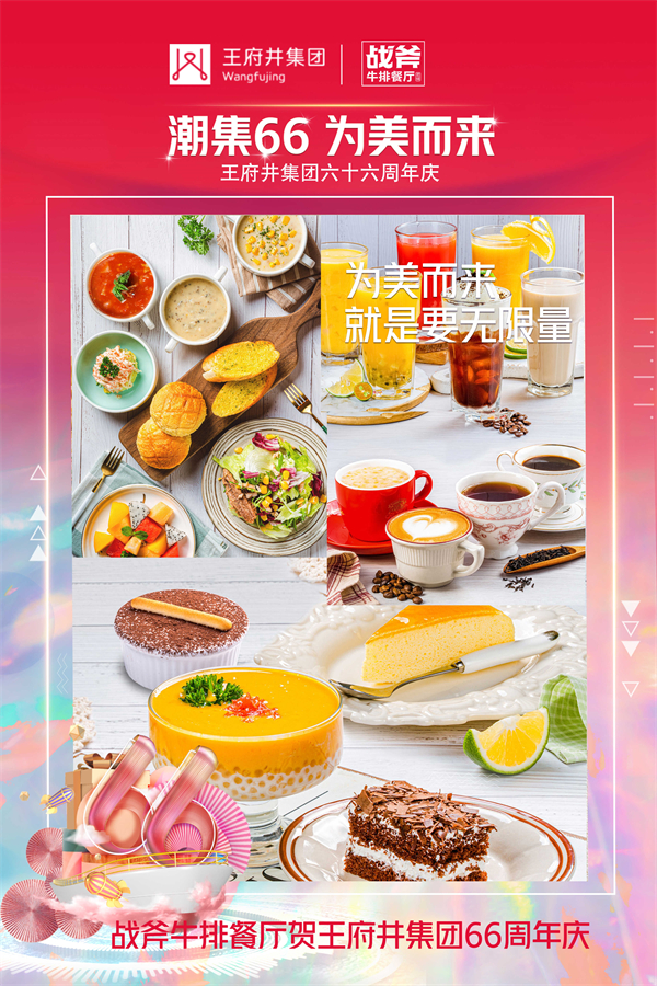 ballbet������(�й�)����ɭ����