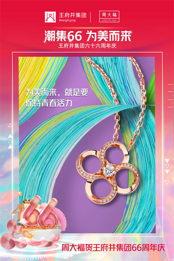 ballbet������(�й�)����ɭ����