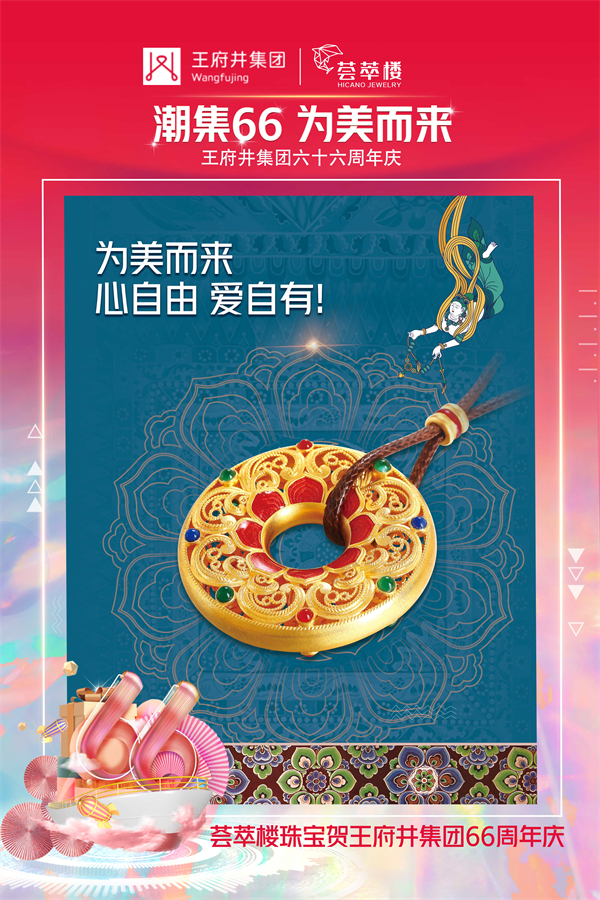 ballbet������(�й�)����ɭ����