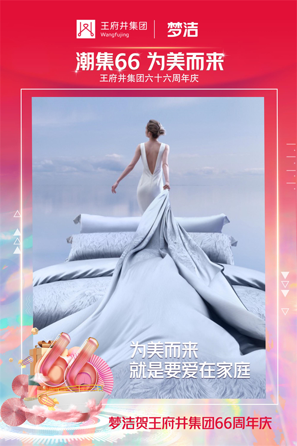 ballbet������(�й�)����ɭ����