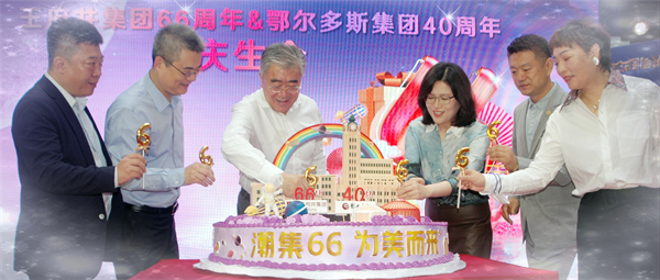 ballbet������(�й�)����ɭ����