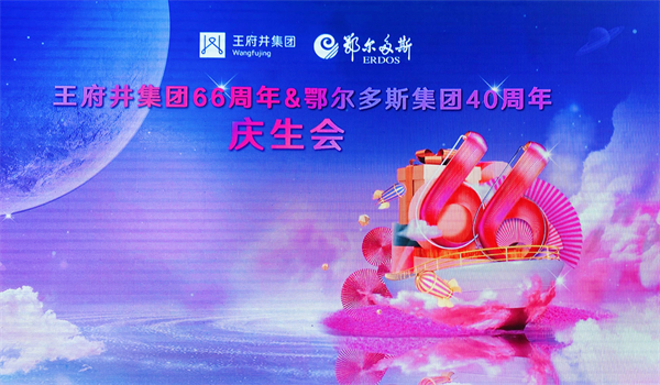 ballbet������(�й�)����ɭ����