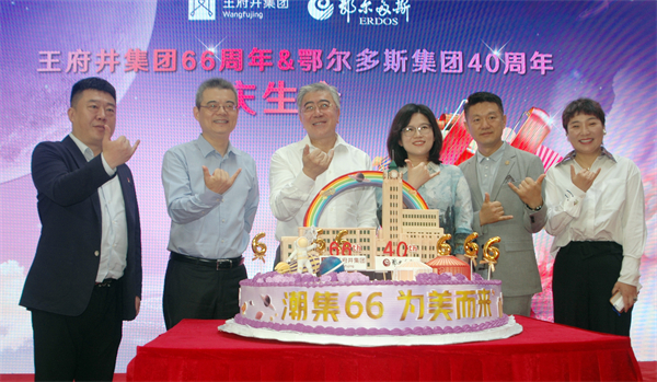 ballbet������(�й�)����ɭ����