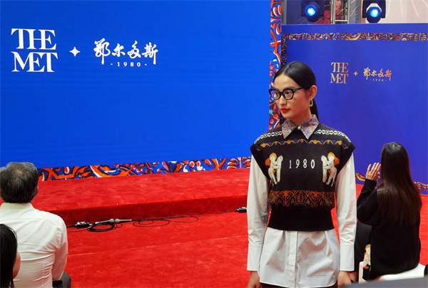 ballbet������(�й�)����ɭ����