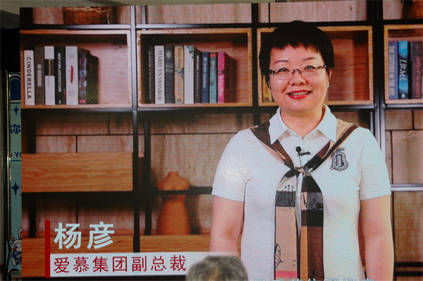 ballbet������(�й�)����ɭ����