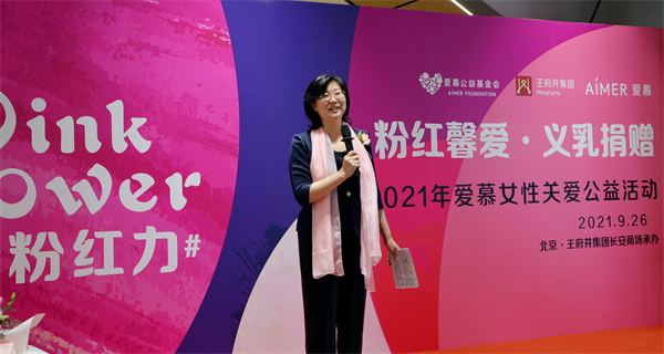 ballbet������(�й�)����ɭ����