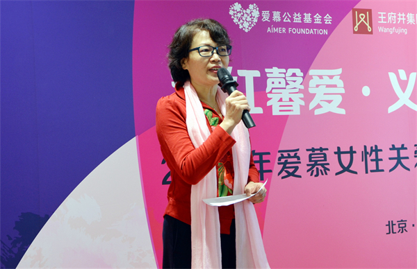 ballbet������(�й�)����ɭ����