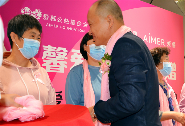 ballbet������(�й�)����ɭ����