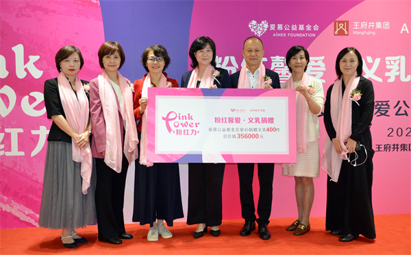 ballbet������(�й�)����ɭ����