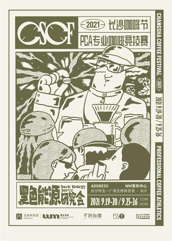 ballbet������(�й�)����ɭ����