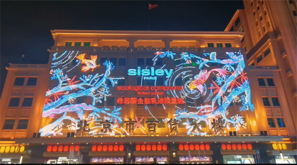 ballbet������(�й�)����ɭ����