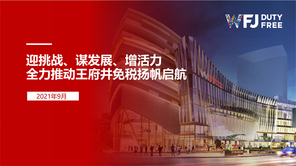 ballbet������(�й�)����ɭ����