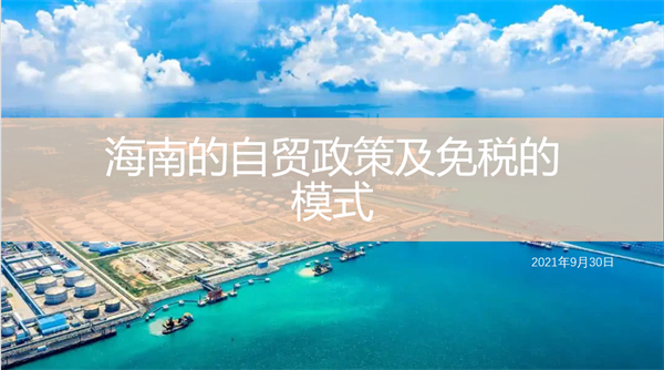 ballbet������(�й�)����ɭ����