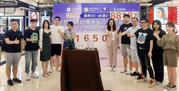 ballbet������(�й�)����ɭ����