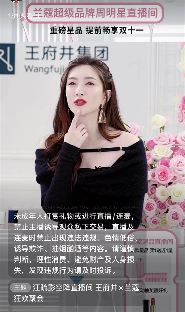 ballbet������(�й�)����ɭ����