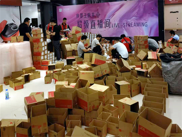 ballbet������(�й�)����ɭ����