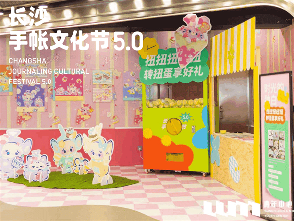 ballbet������(�й�)����ɭ����