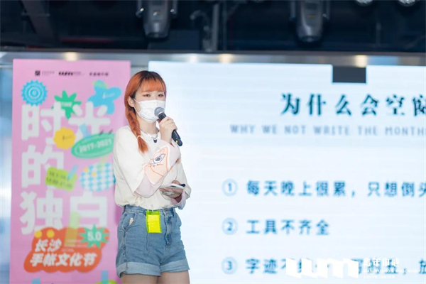 ballbet������(�й�)����ɭ����