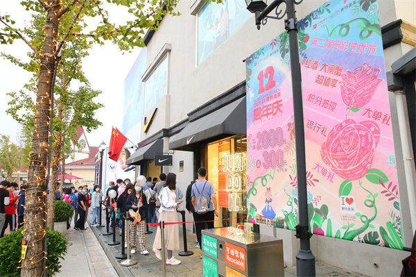 ballbet������(�й�)����ɭ����