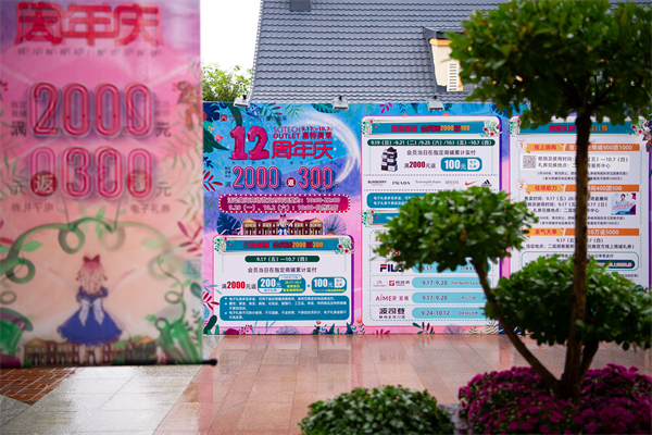 ballbet������(�й�)����ɭ����