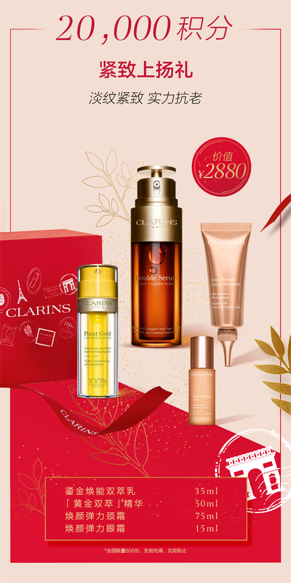 ballbet������(�й�)����ɭ����