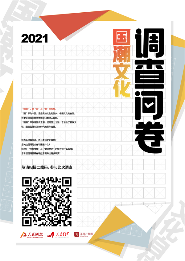 ballbet贝博·(中国)艾弗森官网