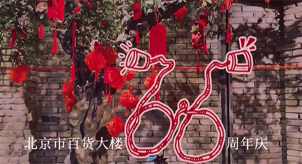 ballbet贝博·(中国)艾弗森官网