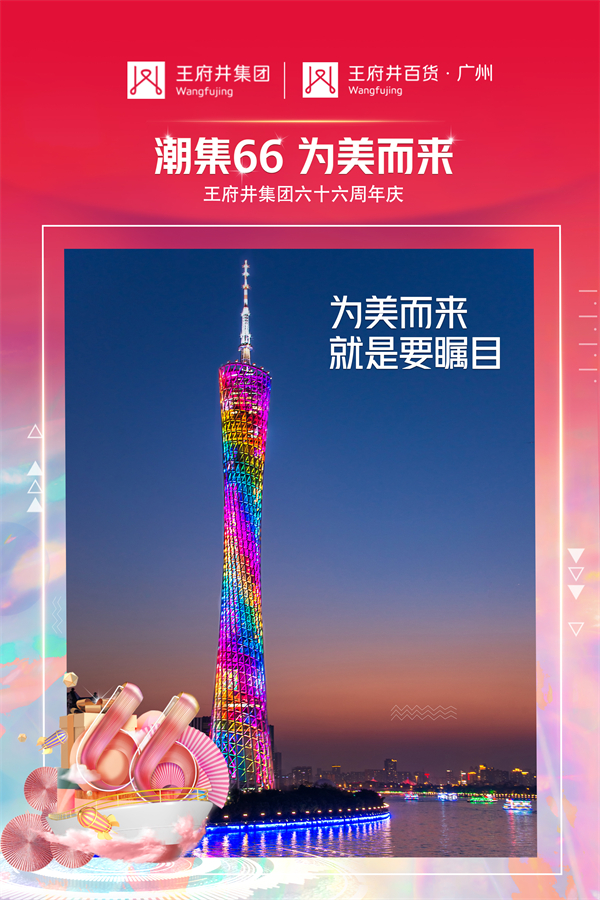 ballbet贝博·(中国)艾弗森官网