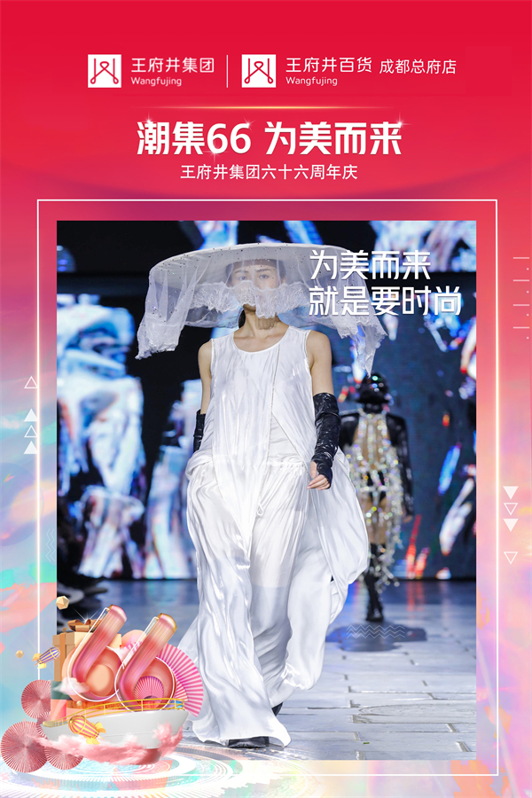 ballbet贝博·(中国)艾弗森官网