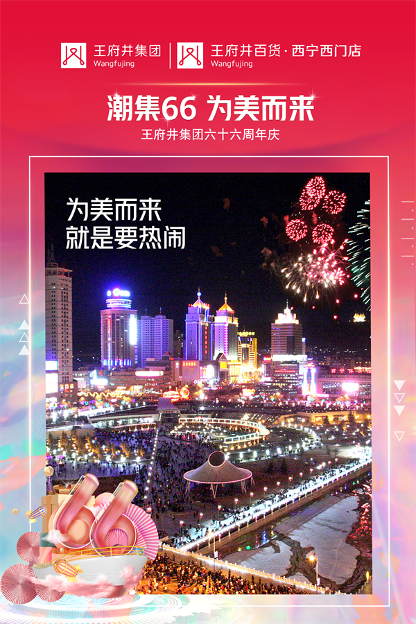 ballbet贝博·(中国)艾弗森官网