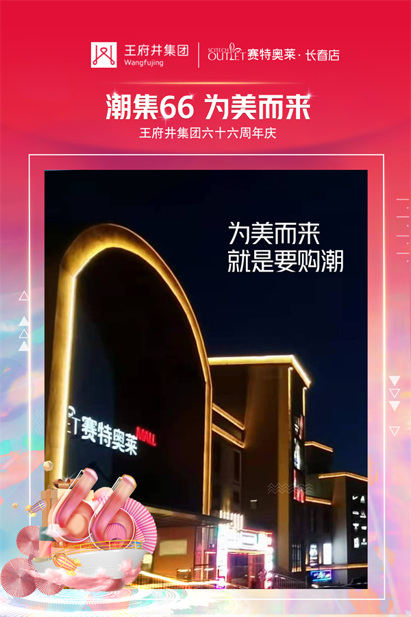 ballbet贝博·(中国)艾弗森官网