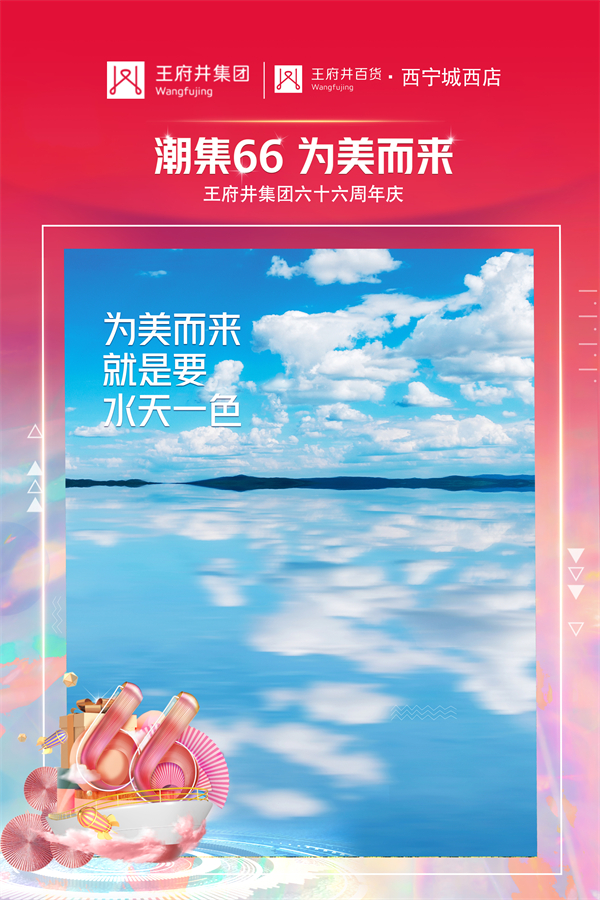 ballbet贝博·(中国)艾弗森官网