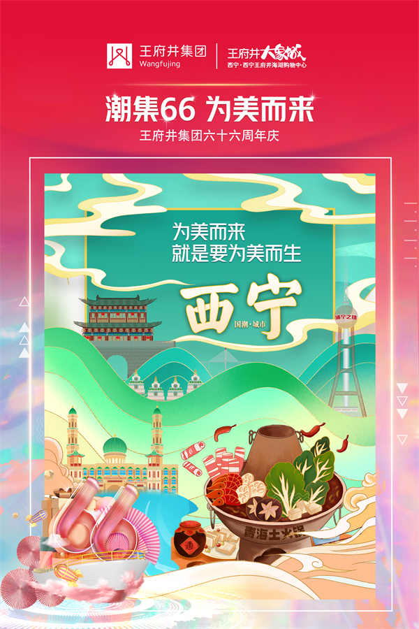 ballbet贝博·(中国)艾弗森官网