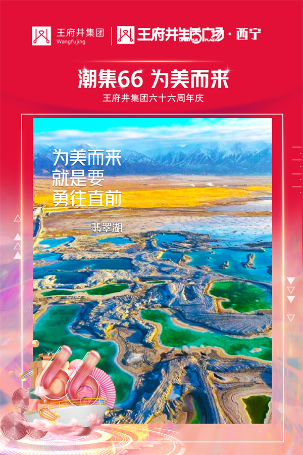 ballbet贝博·(中国)艾弗森官网