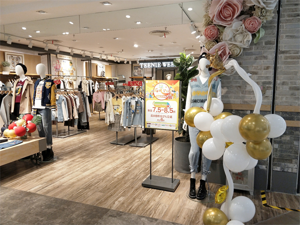 ballbet������(�й�)����ɭ����