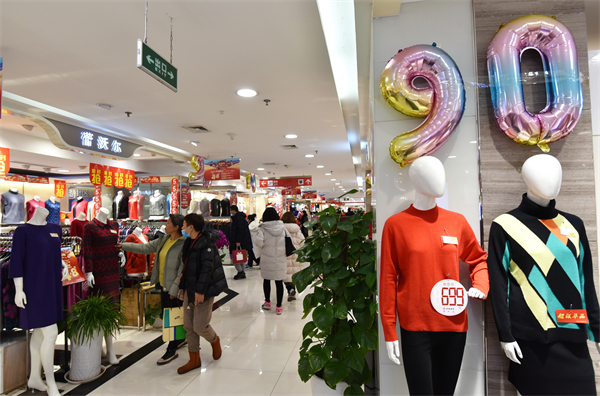 ballbet������(�й�)����ɭ����