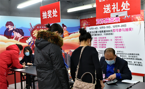 ballbet������(�й�)����ɭ����