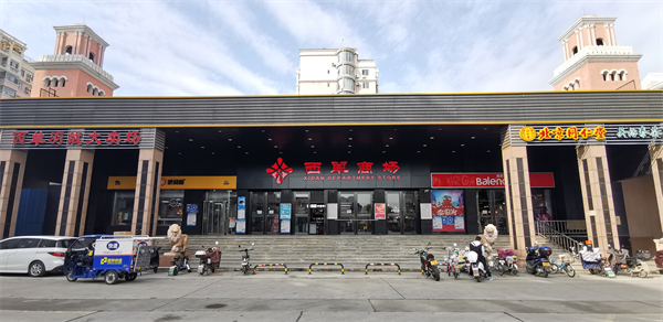 ballbet������(�й�)����ɭ����