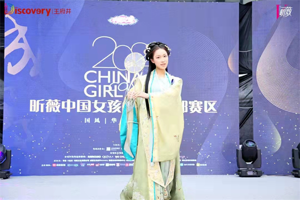 ballbet������(�й�)����ɭ����