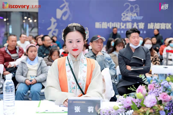 ballbet������(�й�)����ɭ����