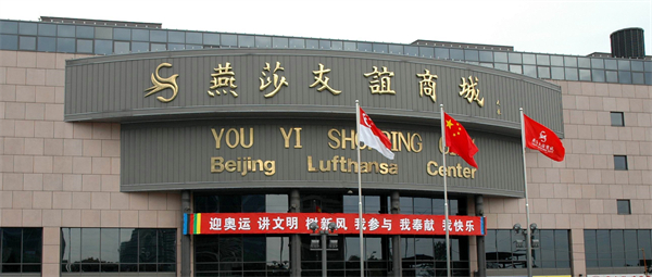 ballbet贝博·(中国)艾弗森官网