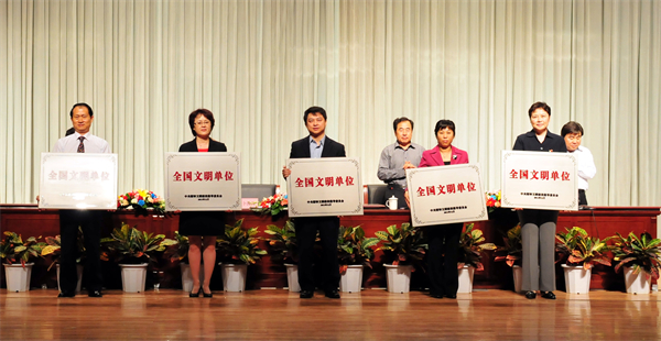 ballbet������(�й�)����ɭ����