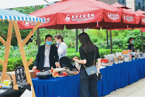 ballbet贝博·(中国)艾弗森官网