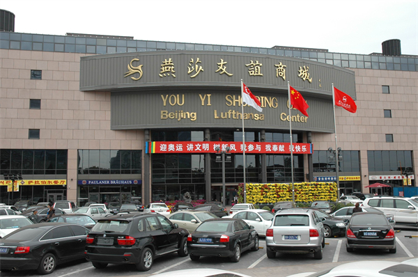 ballbet������(�й�)����ɭ����