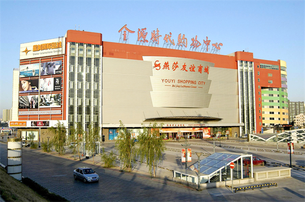 ballbet贝博·(中国)艾弗森官网