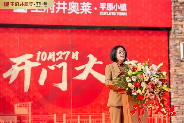 ballbet������(�й�)����ɭ����